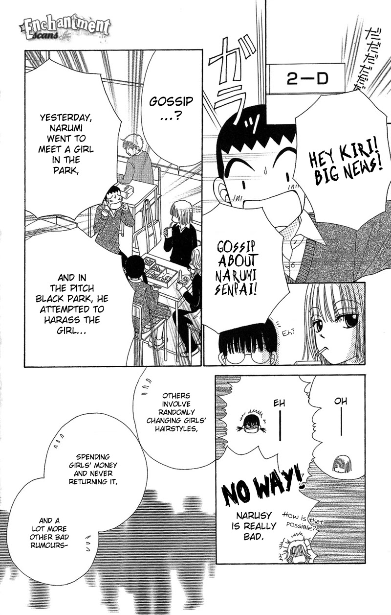 Beauty Pop Chapter 28 page 27 - Chapter 28