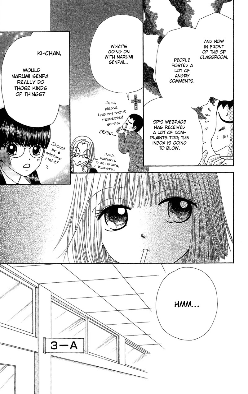 Beauty Pop Chapter 28 page 28 - Chapter 28