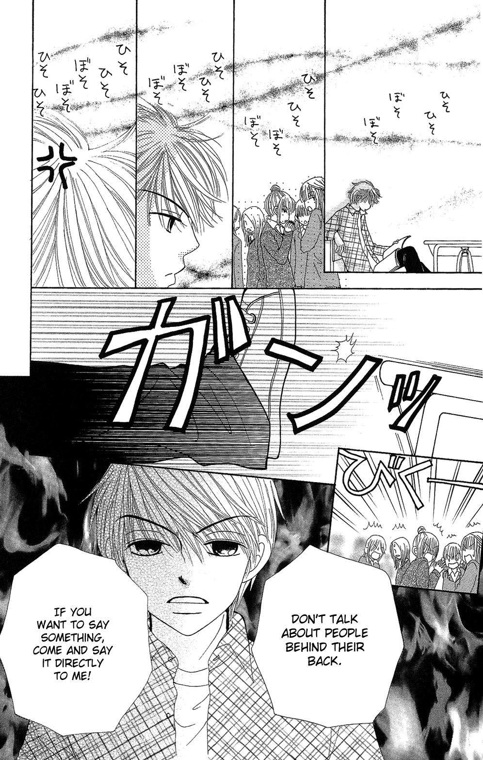 Beauty Pop Chapter 28 page 29 - Chapter 28