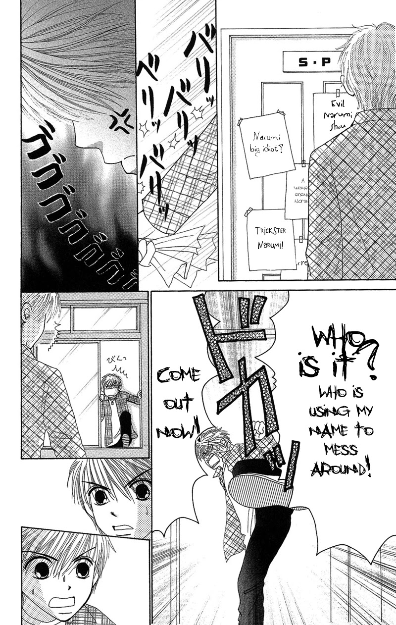 Beauty Pop Chapter 28 page 31 - Chapter 28