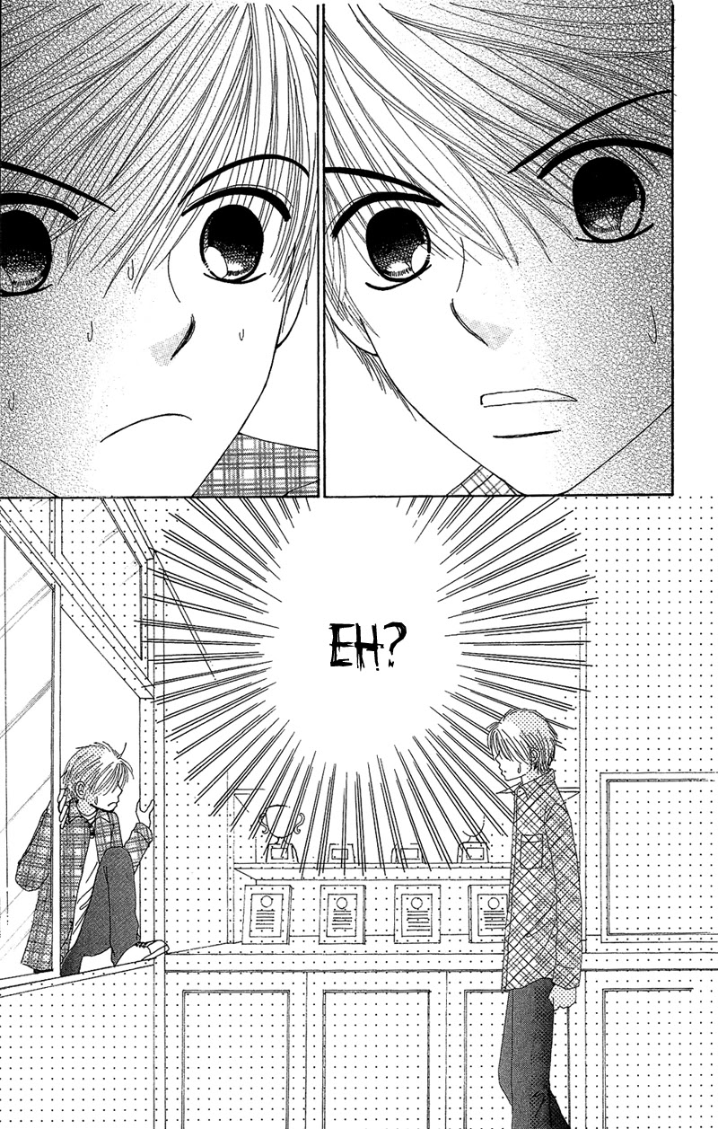 Beauty Pop Chapter 28 page 32 - Chapter 28