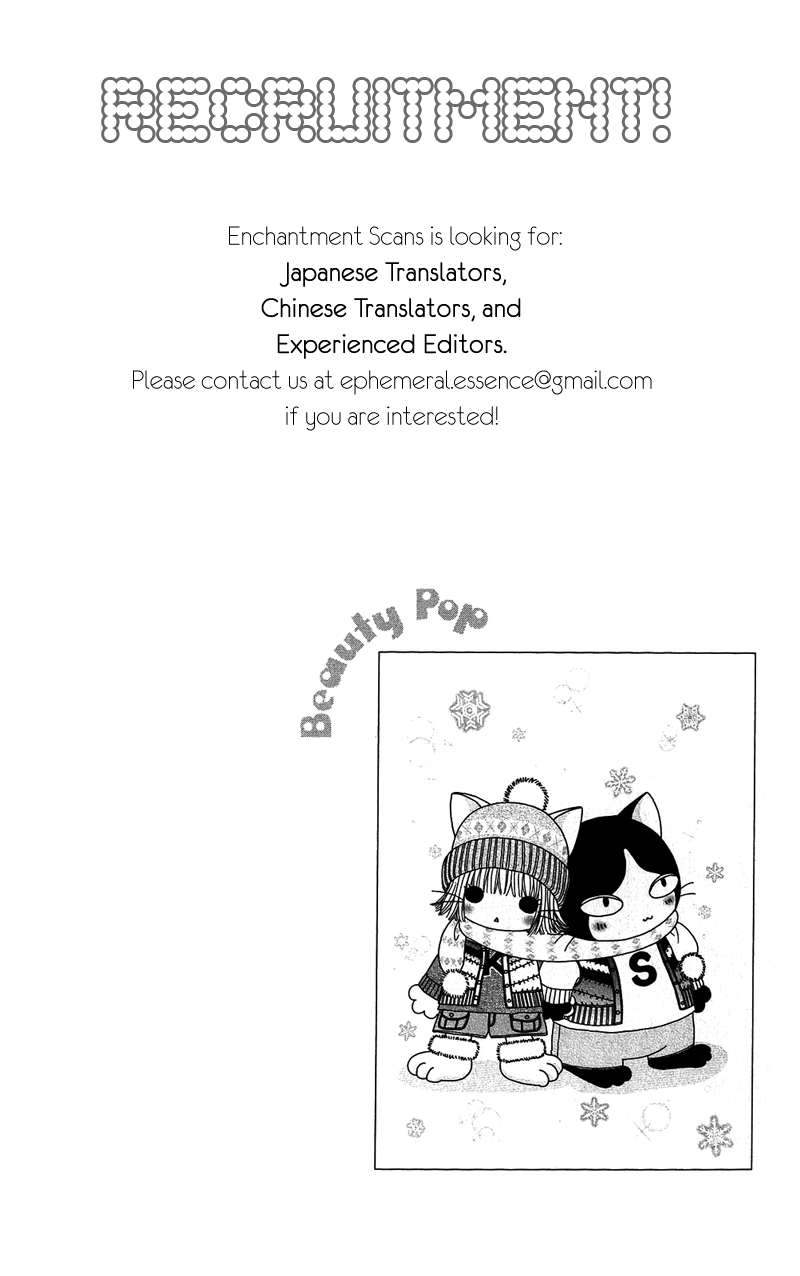 Beauty Pop Chapter 28 page 33 - Chapter 28
