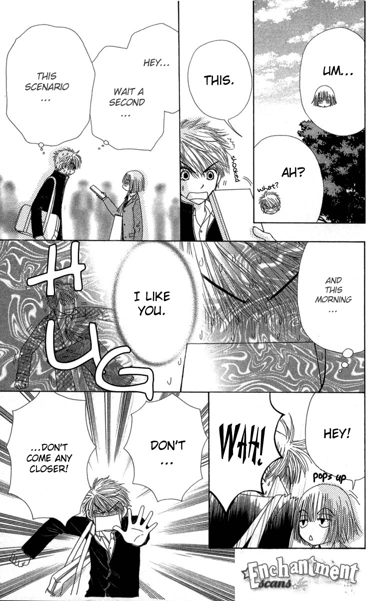 Beauty Pop Chapter 28 page 8 - Chapter 28