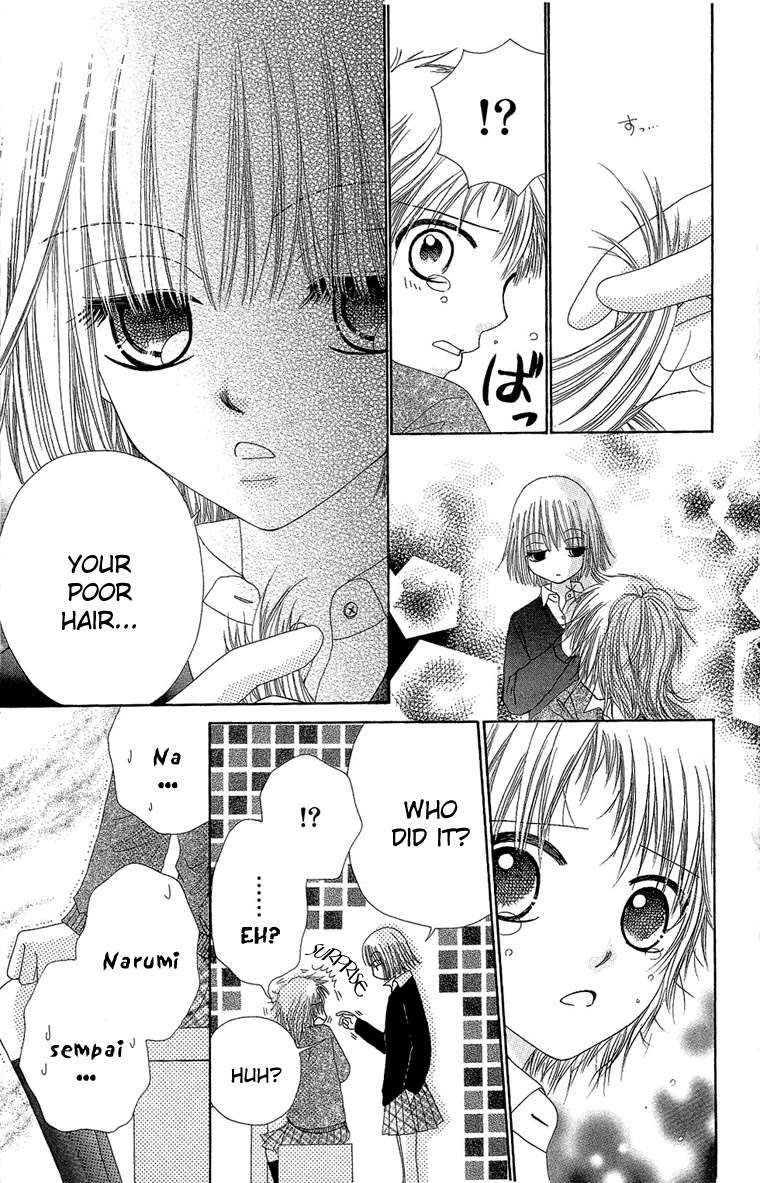 Beauty Pop Chapter 29 page 11 - Chapter 29