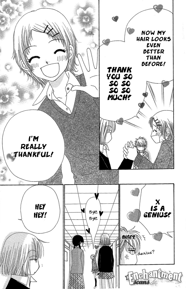 Beauty Pop Chapter 29 page 15 - Chapter 29