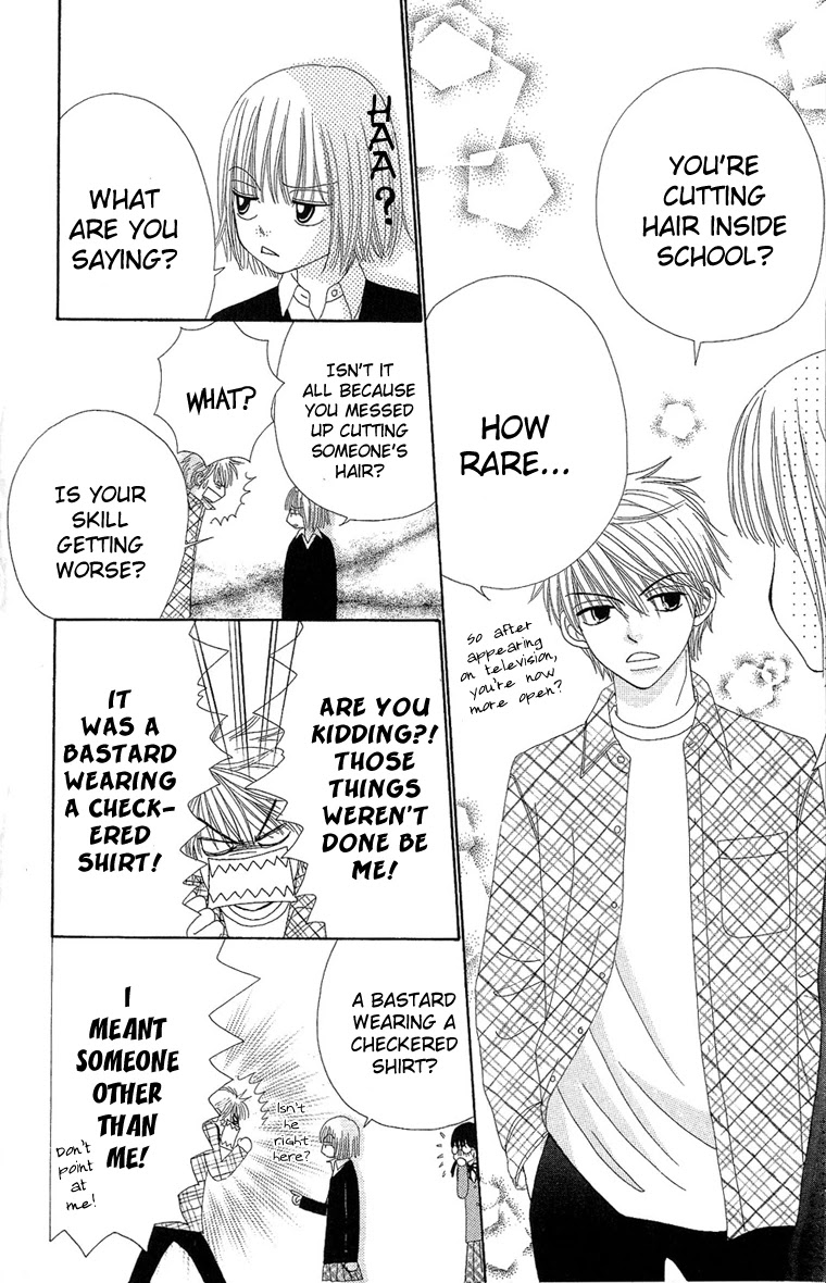 Beauty Pop Chapter 29 page 16 - Chapter 29