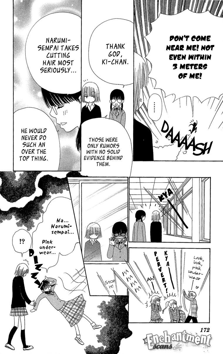 Beauty Pop Chapter 29 page 18 - Chapter 29