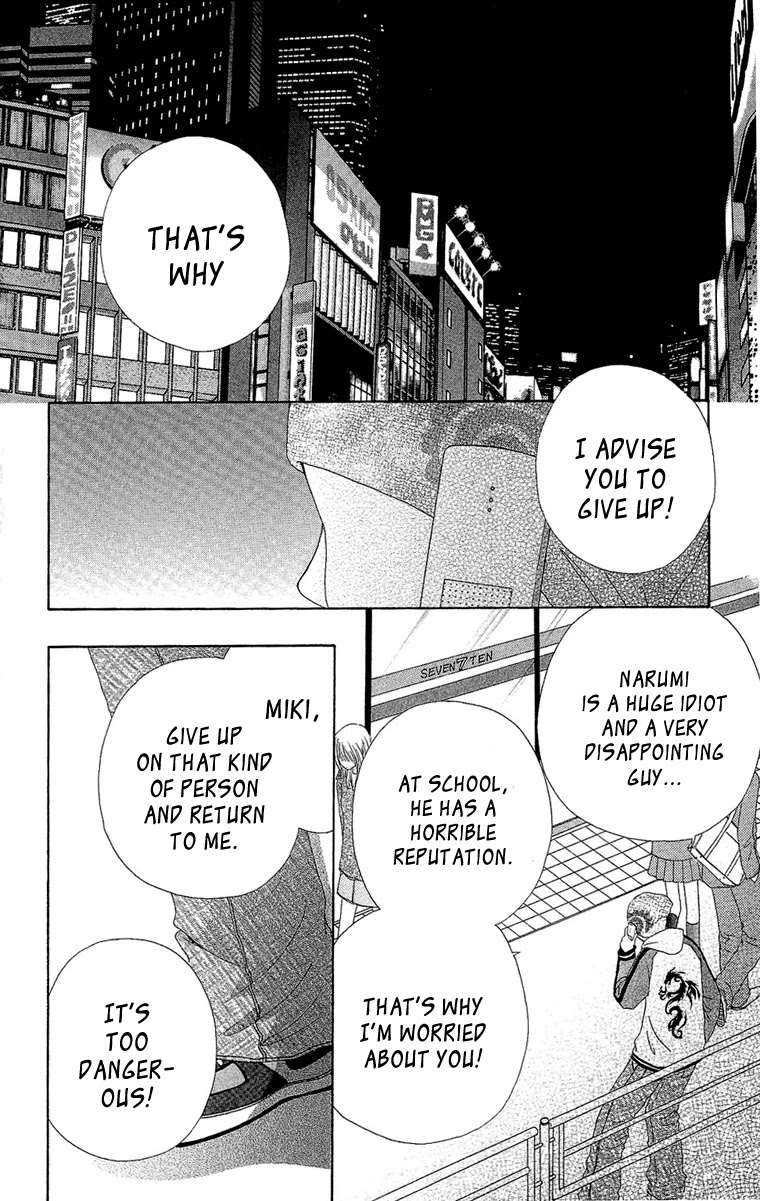 Beauty Pop Chapter 29 page 20 - Chapter 29