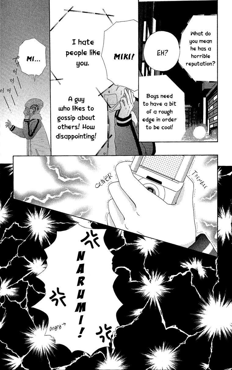Beauty Pop Chapter 29 page 21 - Chapter 29