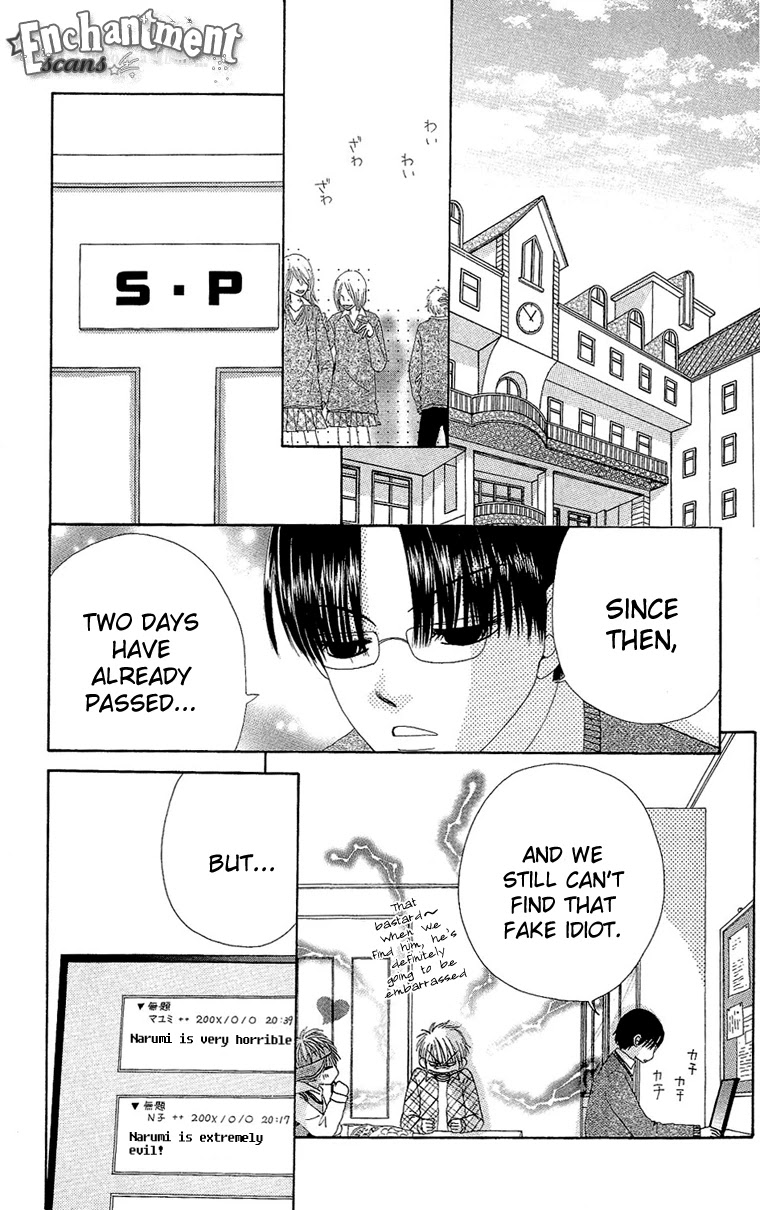 Beauty Pop Chapter 29 page 22 - Chapter 29