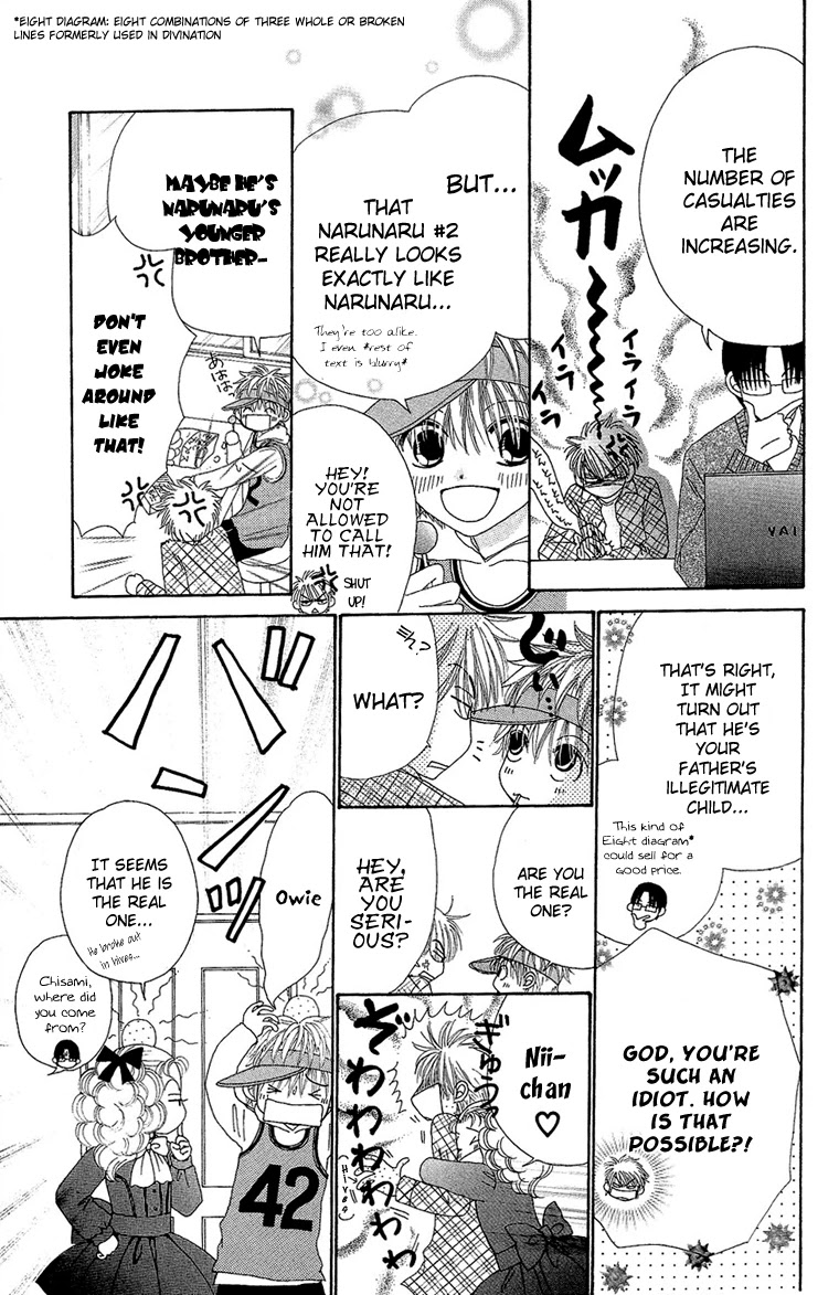 Beauty Pop Chapter 29 page 23 - Chapter 29