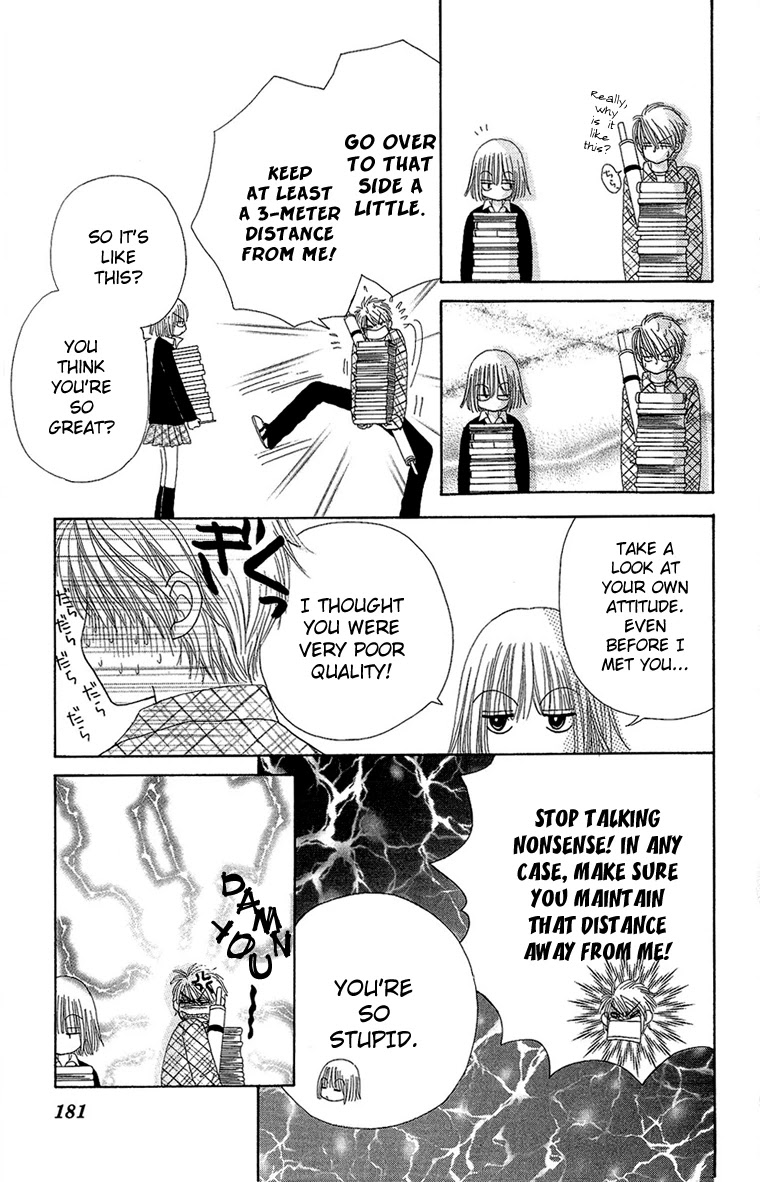 Beauty Pop Chapter 29 page 27 - Chapter 29