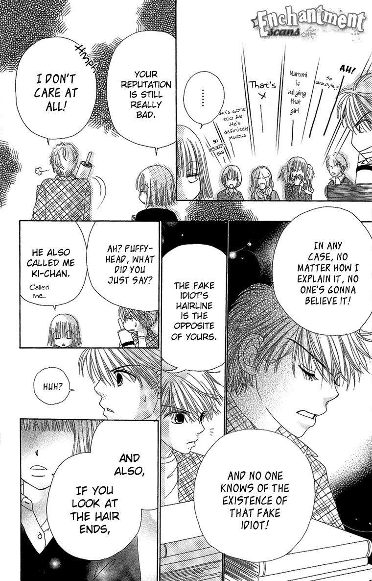 Beauty Pop Chapter 29 page 28 - Chapter 29