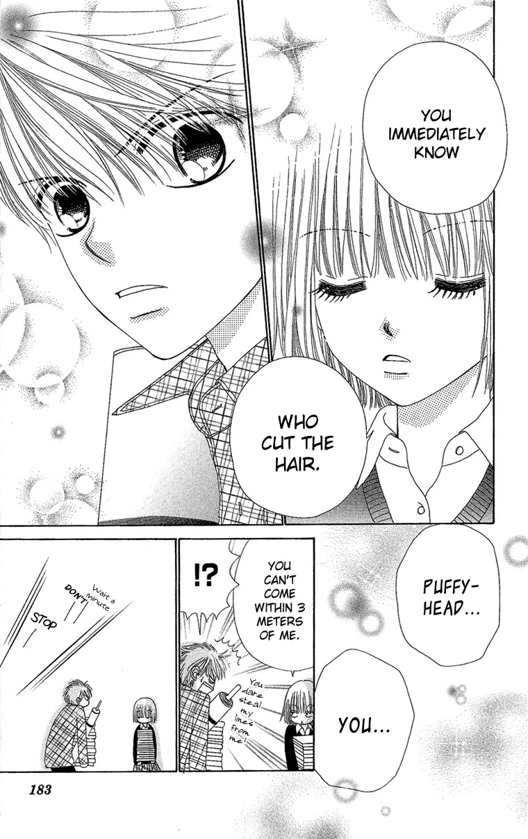 Beauty Pop Chapter 29 page 29 - Chapter 29