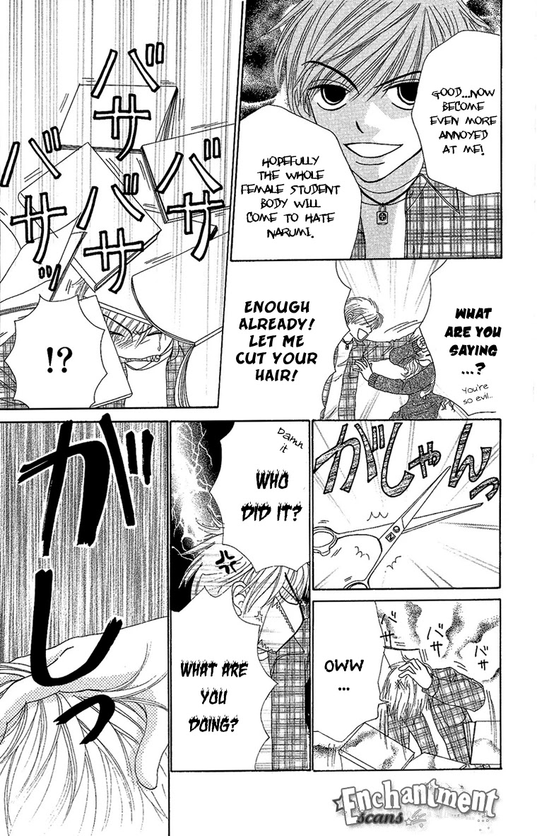 Beauty Pop Chapter 29 page 31 - Chapter 29