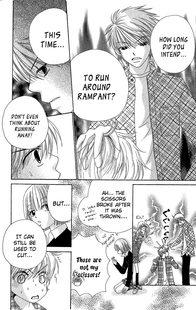 Beauty Pop Chapter 29 page 32 - Chapter 29