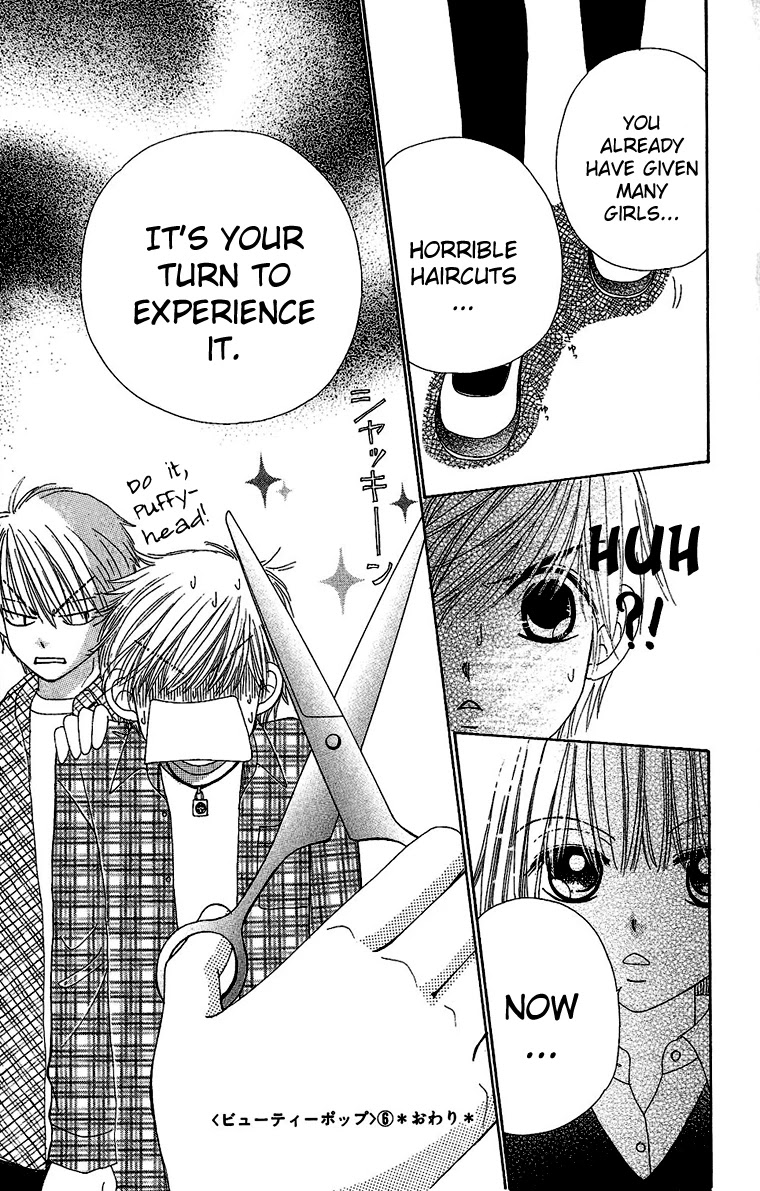 Beauty Pop Chapter 29 page 33 - Chapter 29