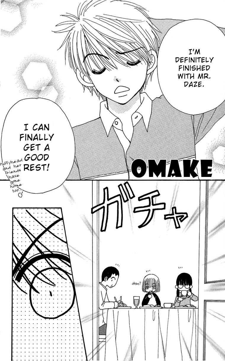 Beauty Pop Chapter 29 page 34 - Chapter 29