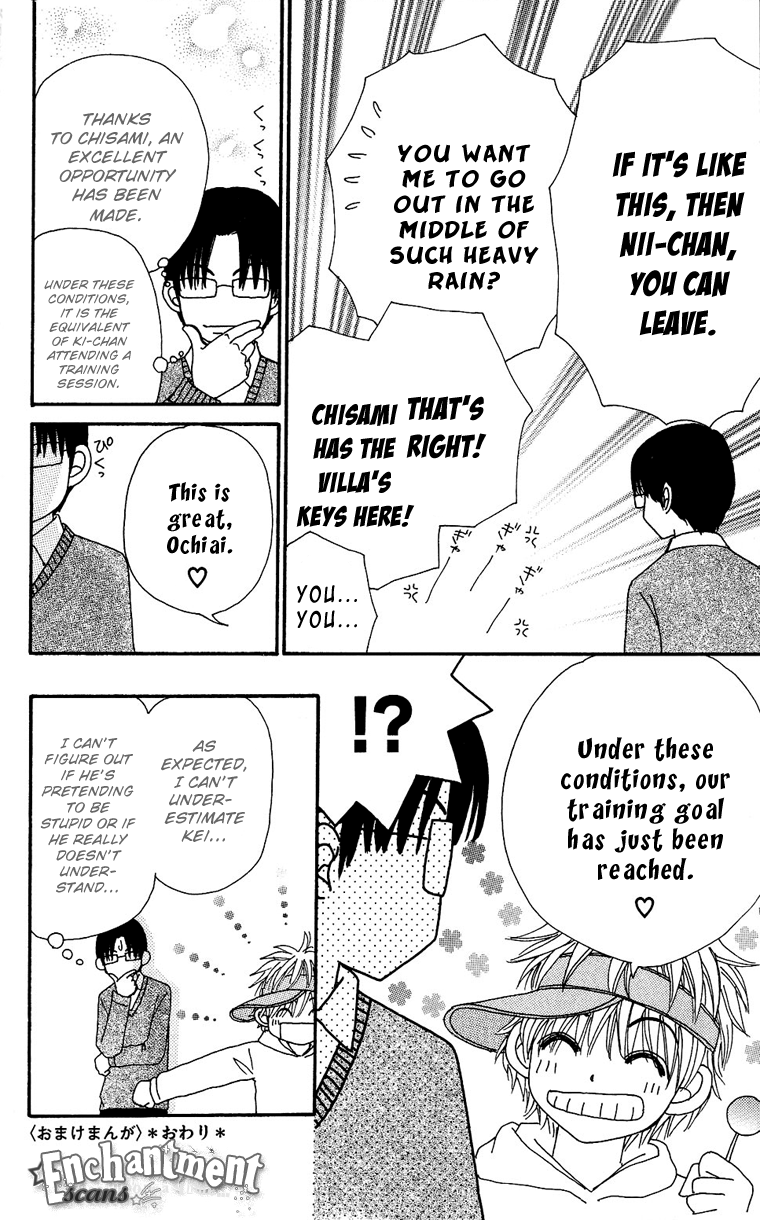 Beauty Pop Chapter 29 page 36 - Chapter 29