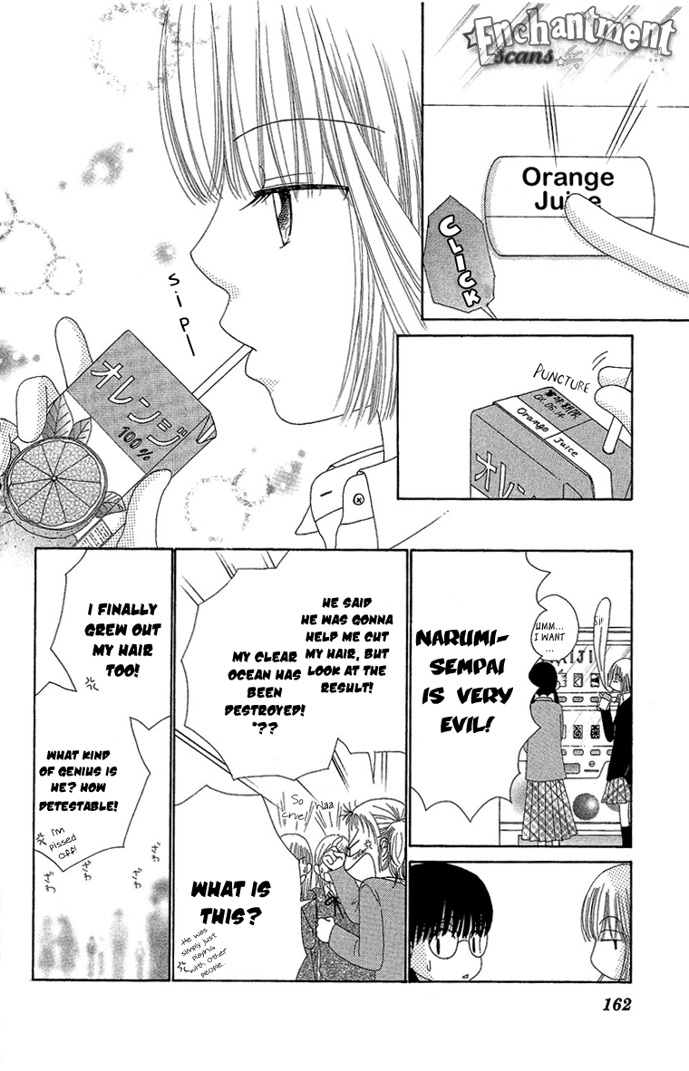 Beauty Pop Chapter 29 page 8 - Chapter 29