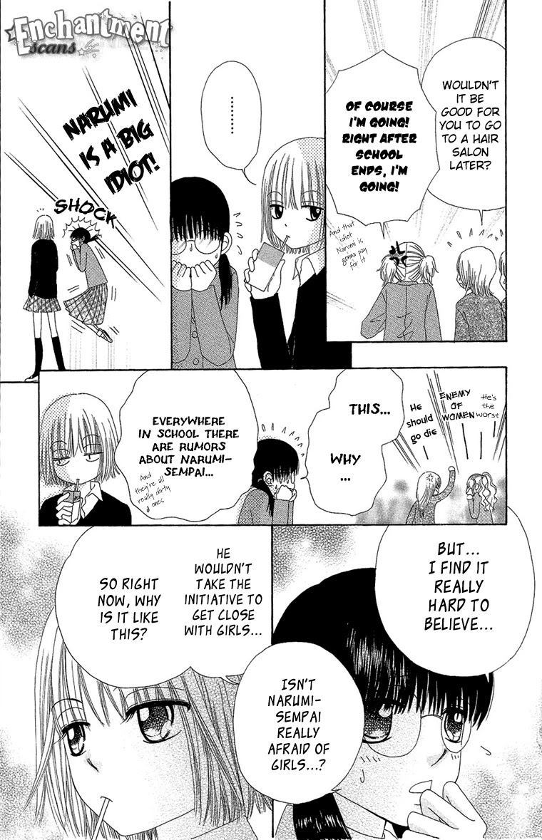 Beauty Pop Chapter 29 page 9 - Chapter 29