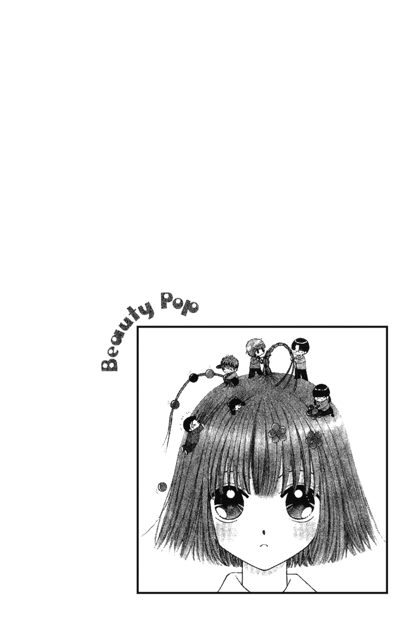Beauty Pop Chapter 3 page 1 - Chapter 3
