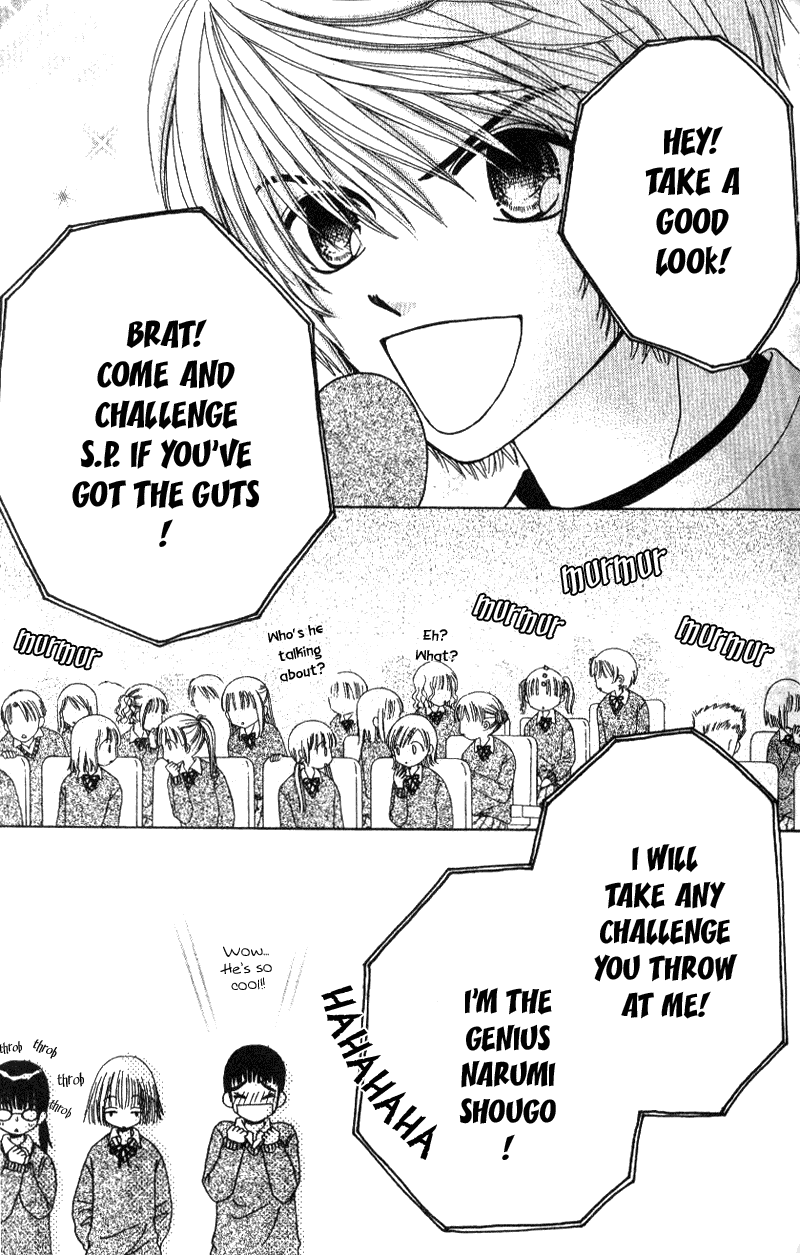 Beauty Pop Chapter 3 page 10 - Chapter 3