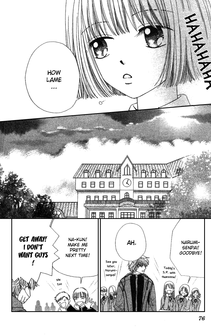 Beauty Pop Chapter 3 page 11 - Chapter 3