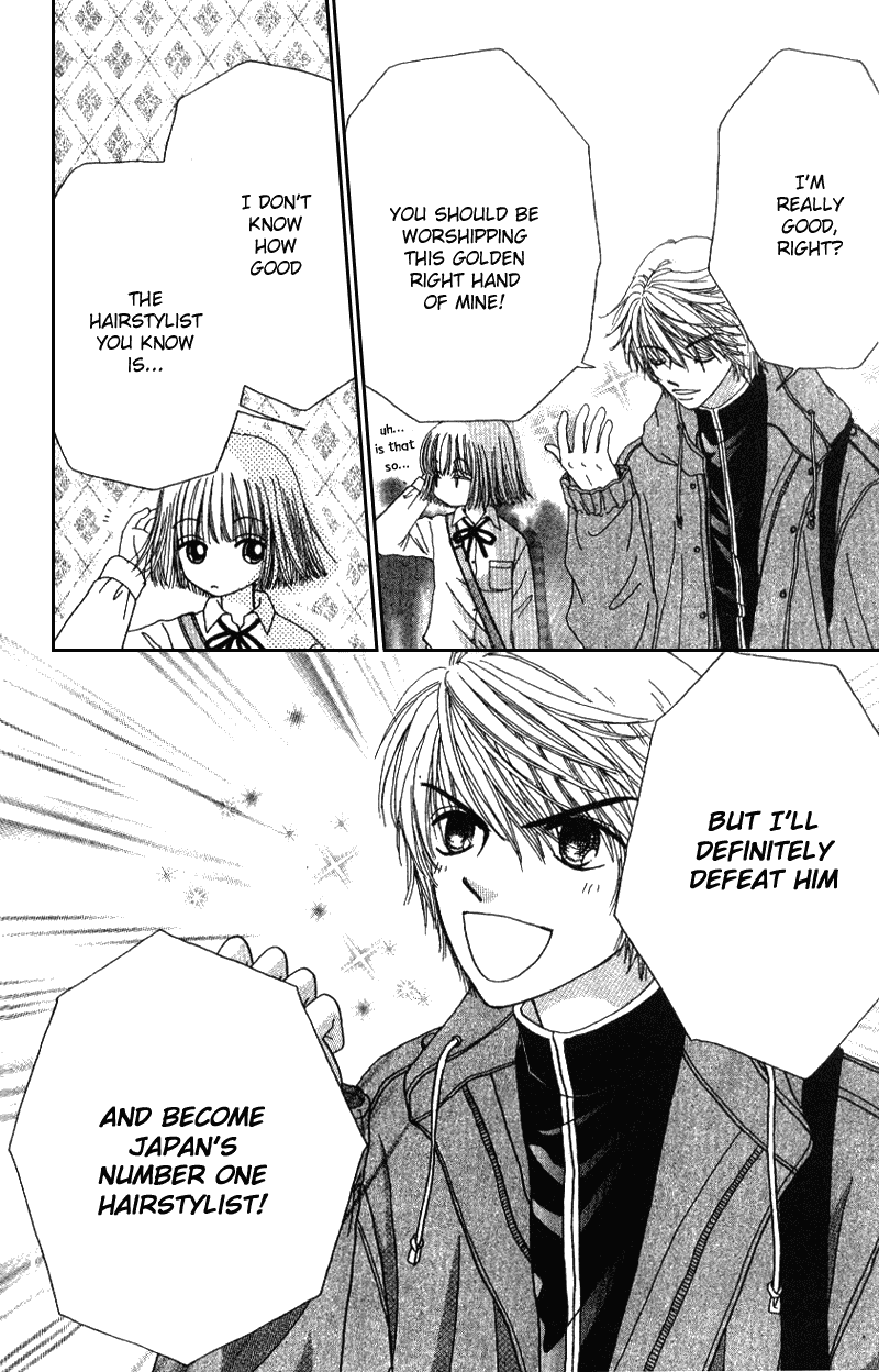 Beauty Pop Chapter 3 page 13 - Chapter 3