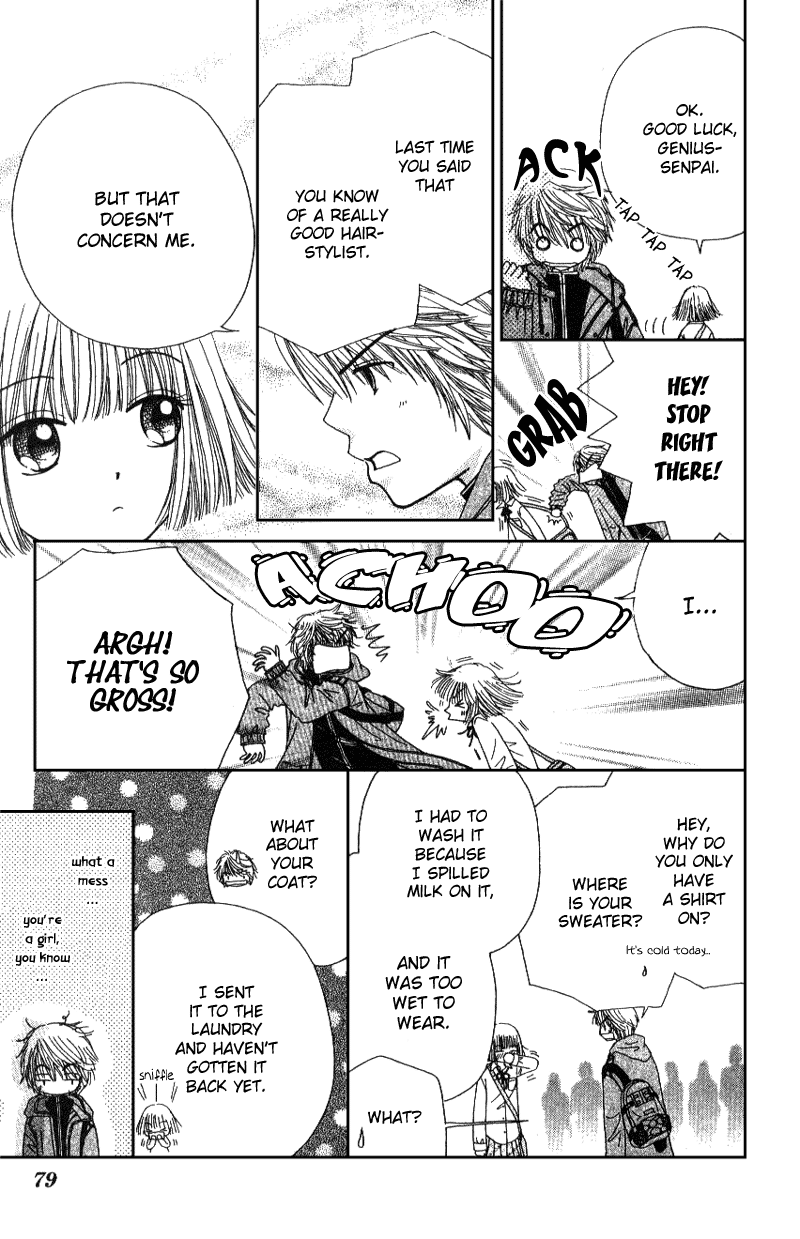Beauty Pop Chapter 3 page 14 - Chapter 3