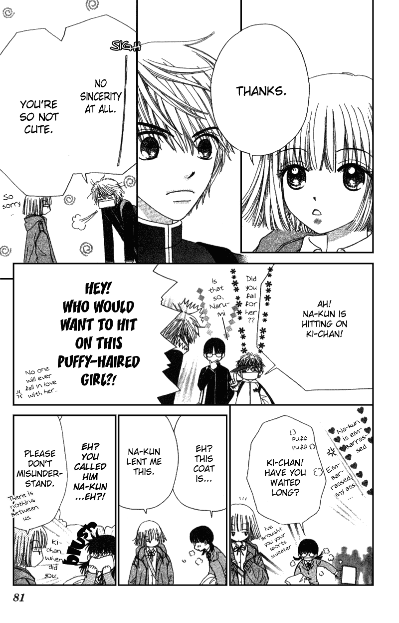 Beauty Pop Chapter 3 page 16 - Chapter 3