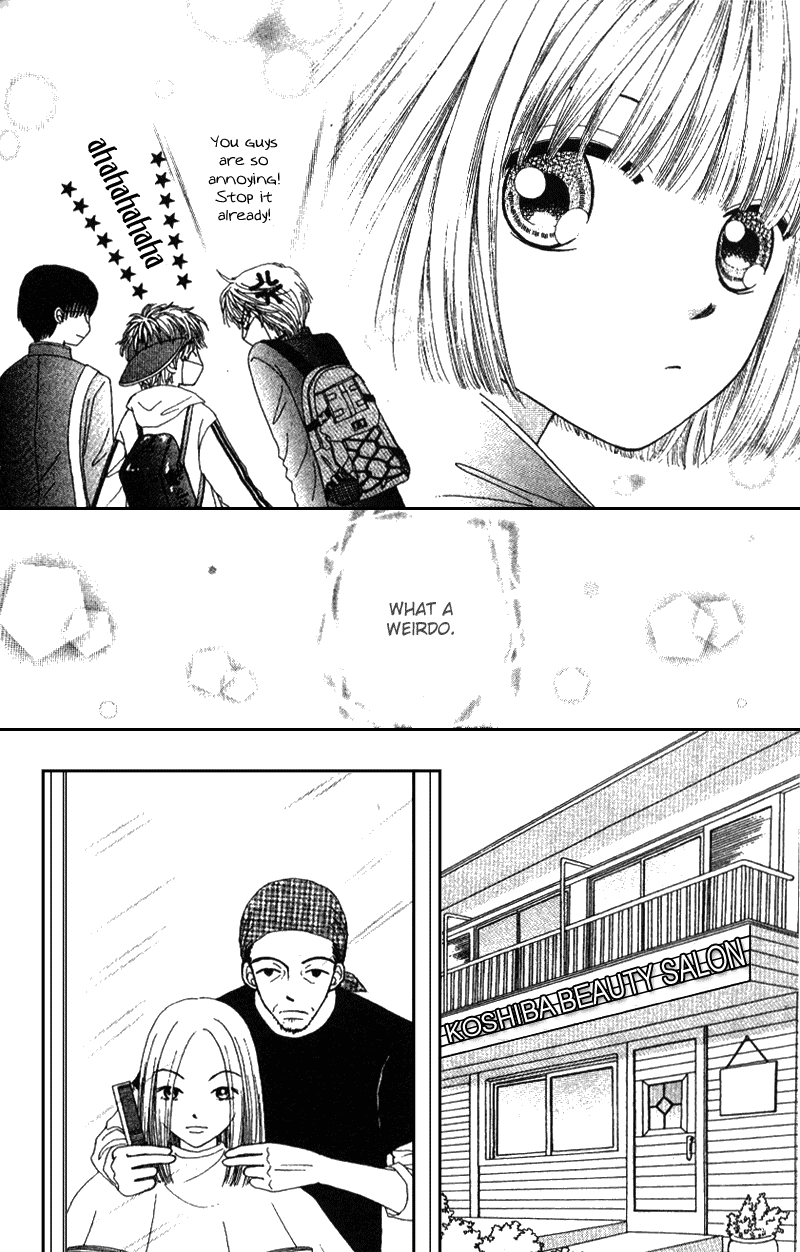 Beauty Pop Chapter 3 page 17 - Chapter 3