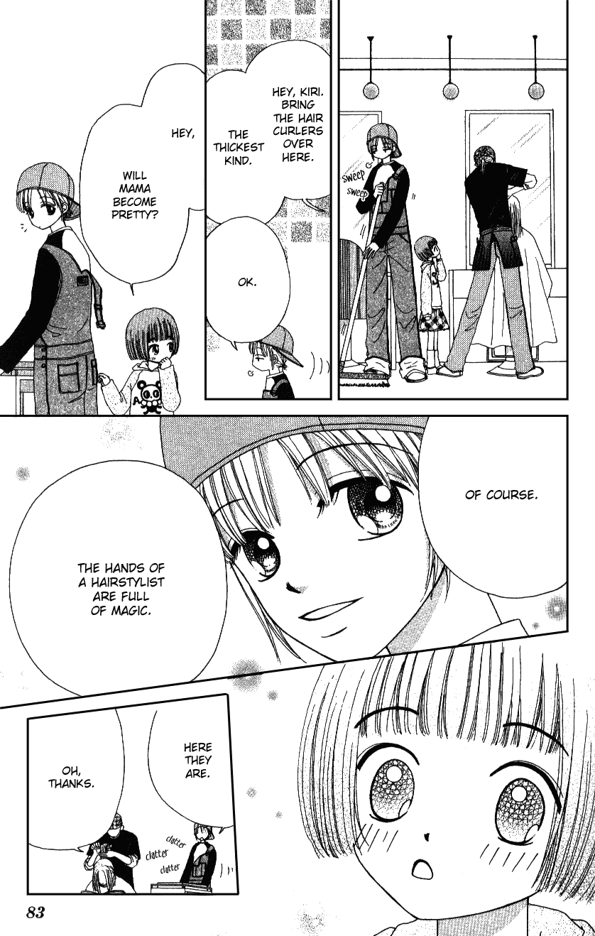 Beauty Pop Chapter 3 page 18 - Chapter 3
