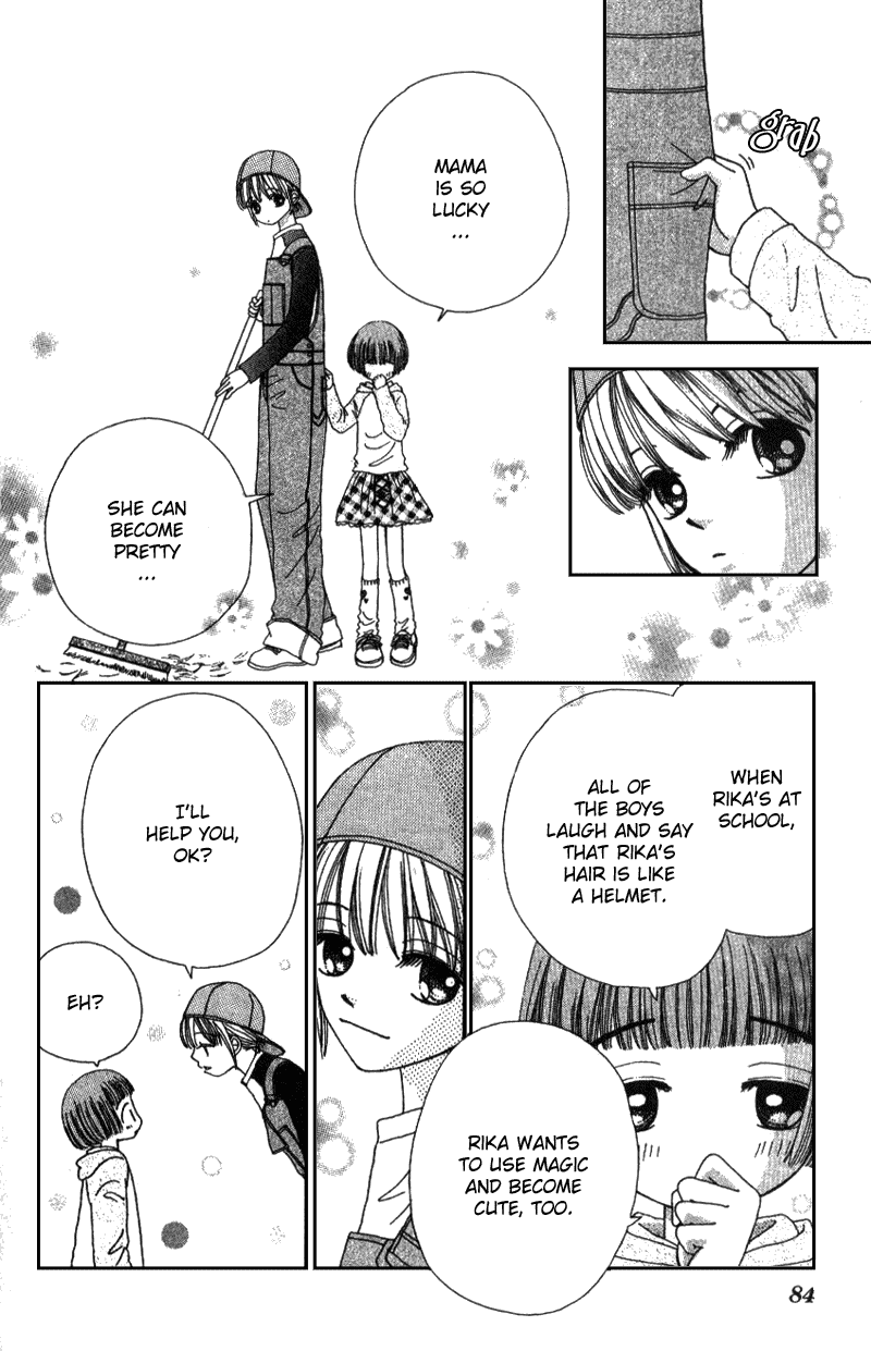 Beauty Pop Chapter 3 page 19 - Chapter 3
