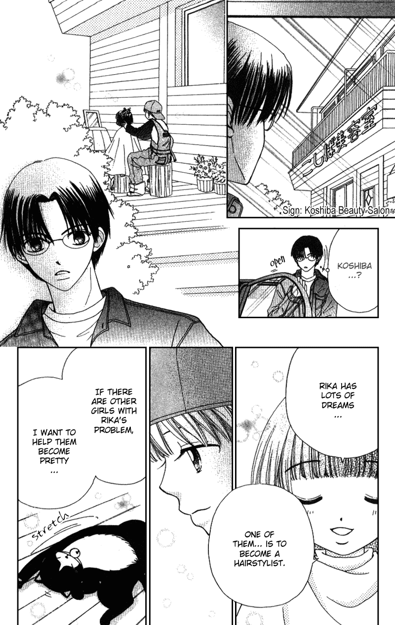 Beauty Pop Chapter 3 page 21 - Chapter 3