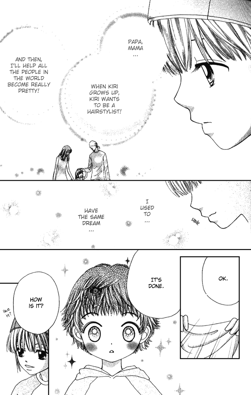 Beauty Pop Chapter 3 page 22 - Chapter 3