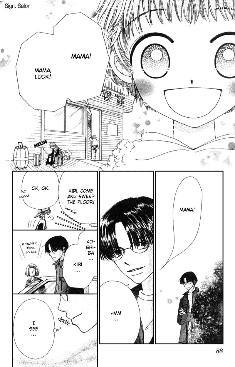 Beauty Pop Chapter 3 page 23 - Chapter 3