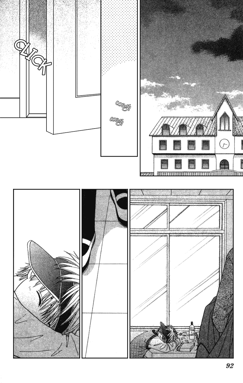 Beauty Pop Chapter 3 page 27 - Chapter 3