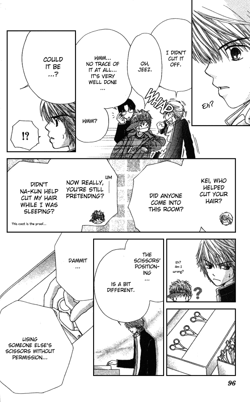 Beauty Pop Chapter 3 page 31 - Chapter 3