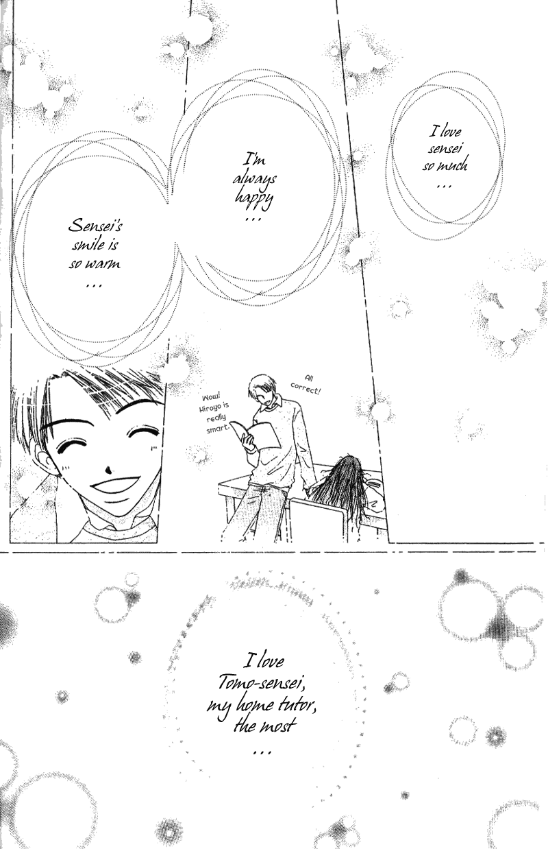 Beauty Pop Chapter 3 page 33 - Chapter 3