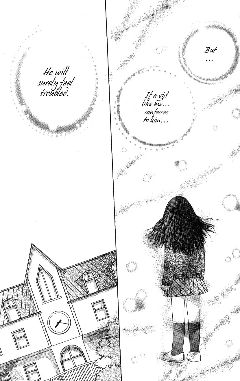 Beauty Pop Chapter 3 page 34 - Chapter 3