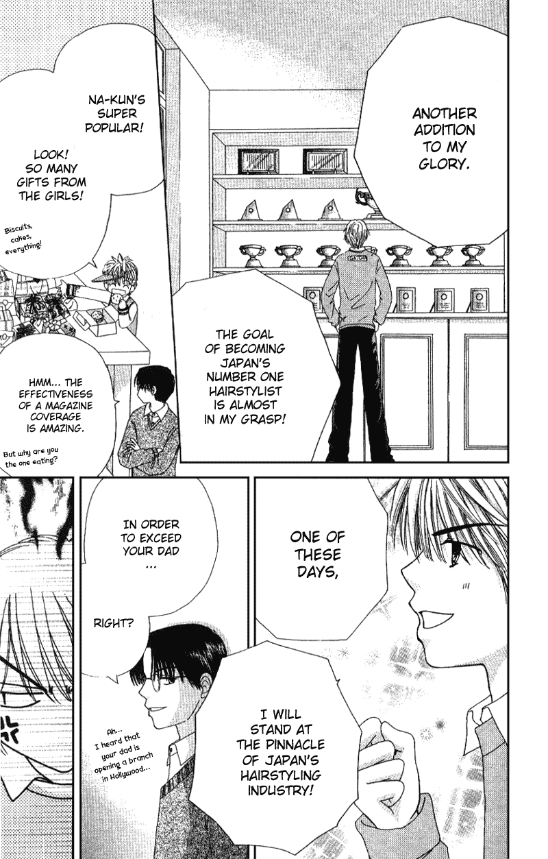 Beauty Pop Chapter 3 page 38 - Chapter 3