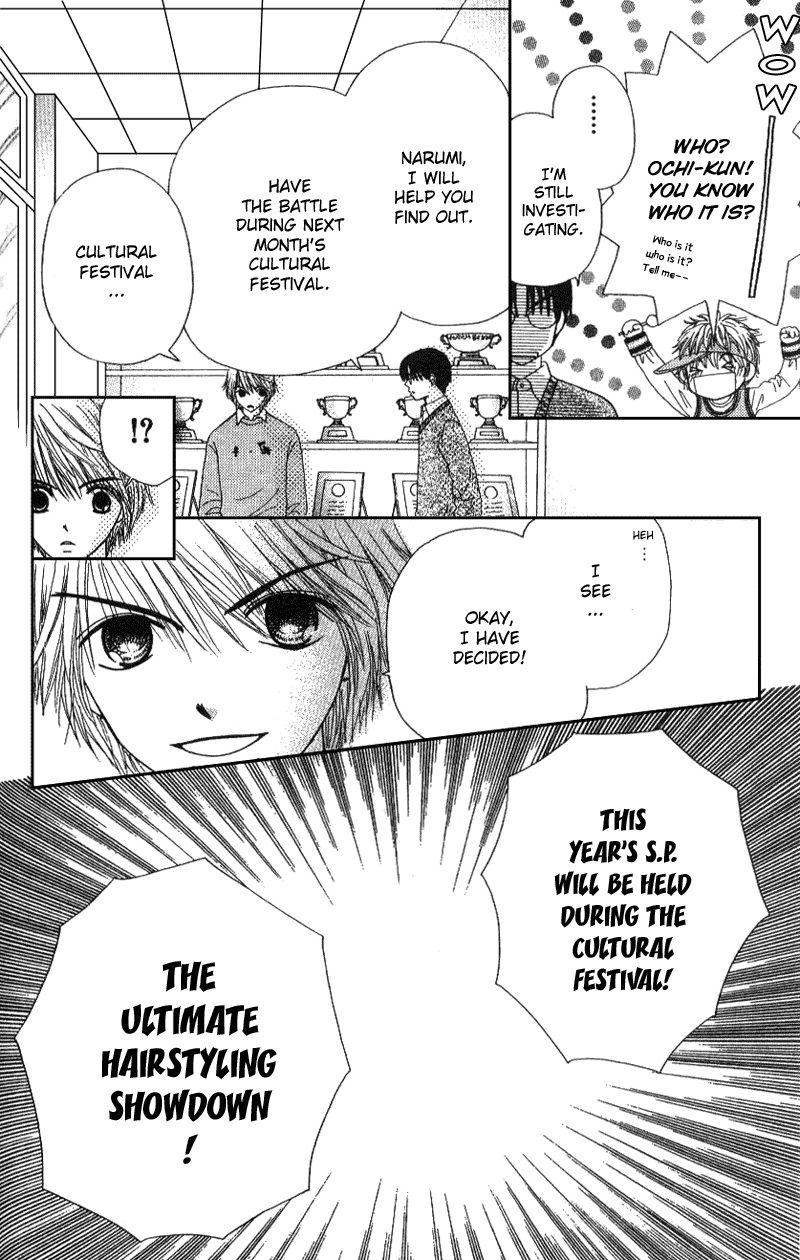 Beauty Pop Chapter 3 page 41 - Chapter 3