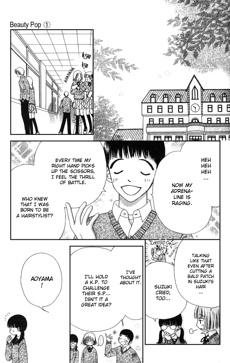 Beauty Pop Chapter 3 page 42 - Chapter 3