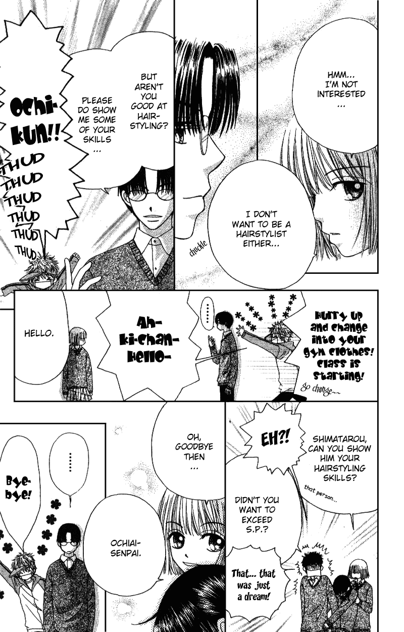 Beauty Pop Chapter 3 page 46 - Chapter 3