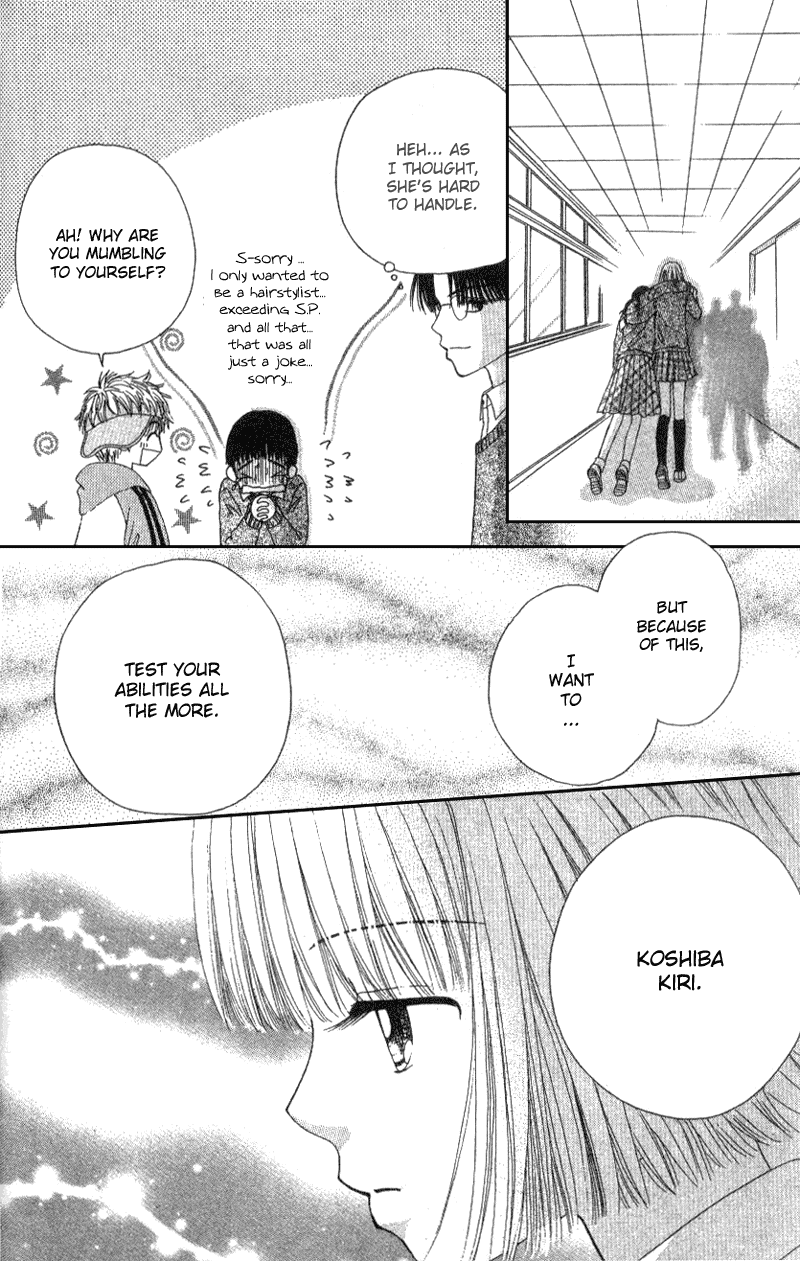 Beauty Pop Chapter 3 page 47 - Chapter 3