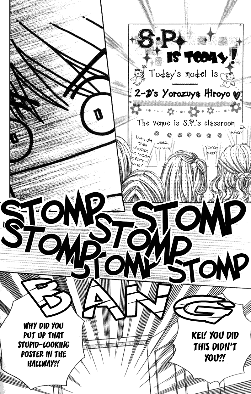 Beauty Pop Chapter 3 page 49 - Chapter 3