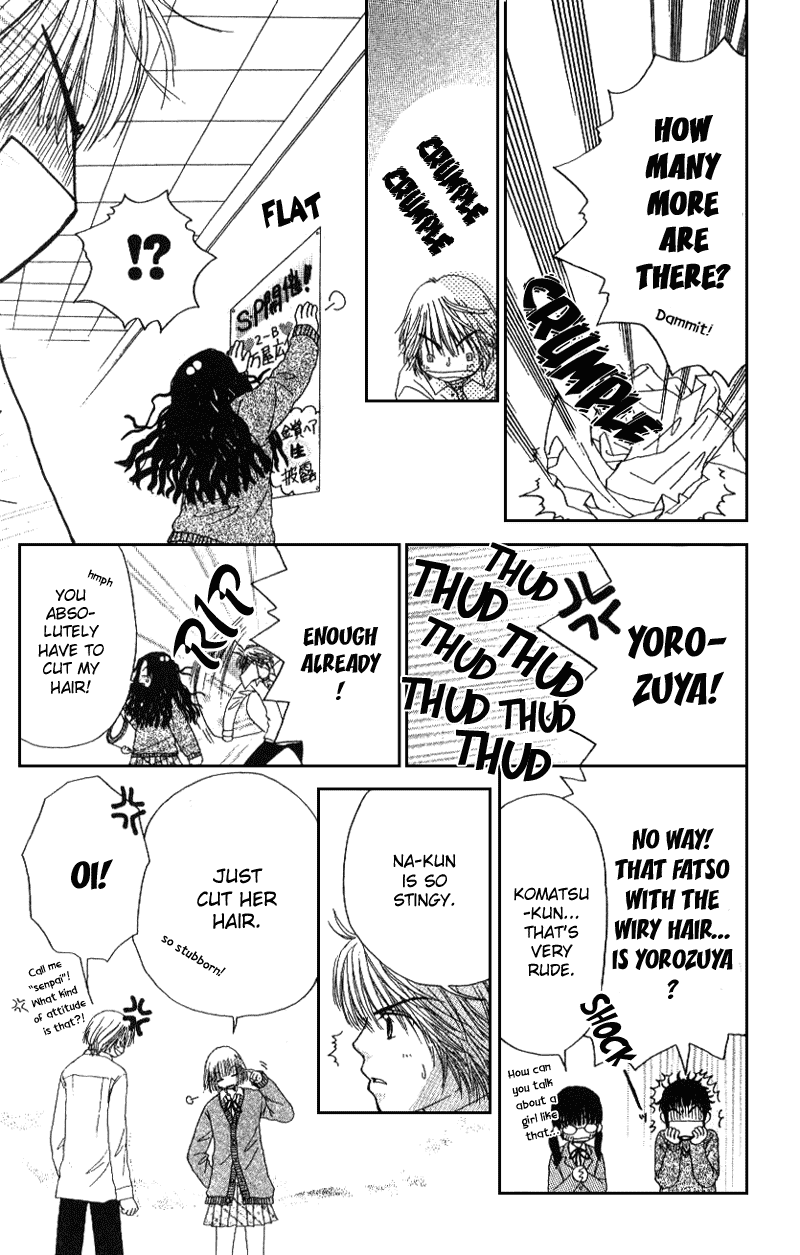 Beauty Pop Chapter 3 page 54 - Chapter 3