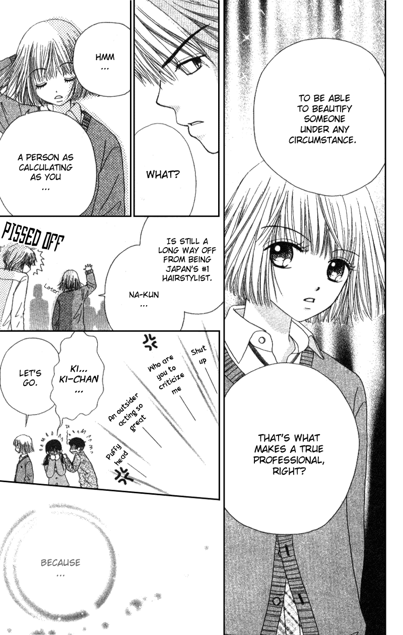 Beauty Pop Chapter 3 page 56 - Chapter 3