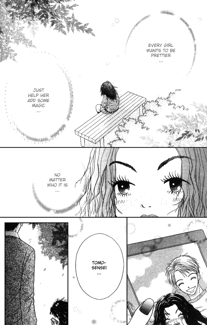 Beauty Pop Chapter 3 page 57 - Chapter 3